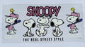 snoopy